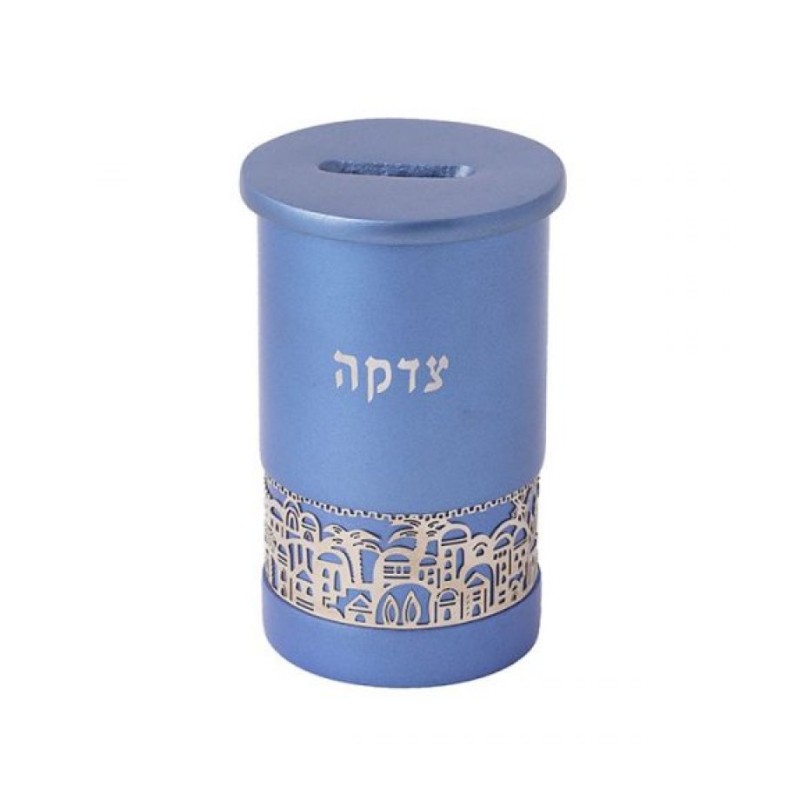 Yair Emanuel Cylinder Charity Tzedakah Box Cutout ... | Tzedakah boxes
