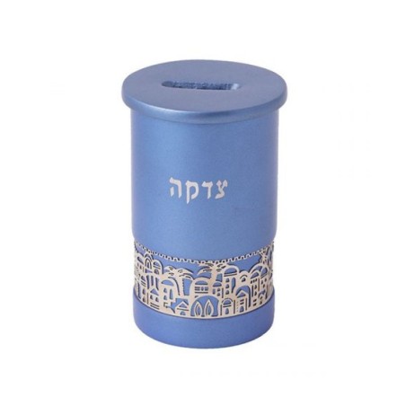 Yair Emanuel Cylinder Charity Tzedakah Box Cutout ... | Tzedakah boxes