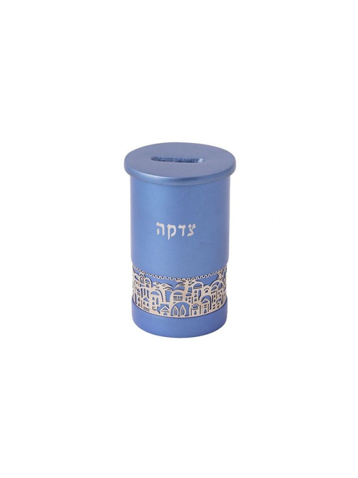 Yair Emanuel Cylinder Charity Tzedakah Box Cutout ... | Tzedakah boxes