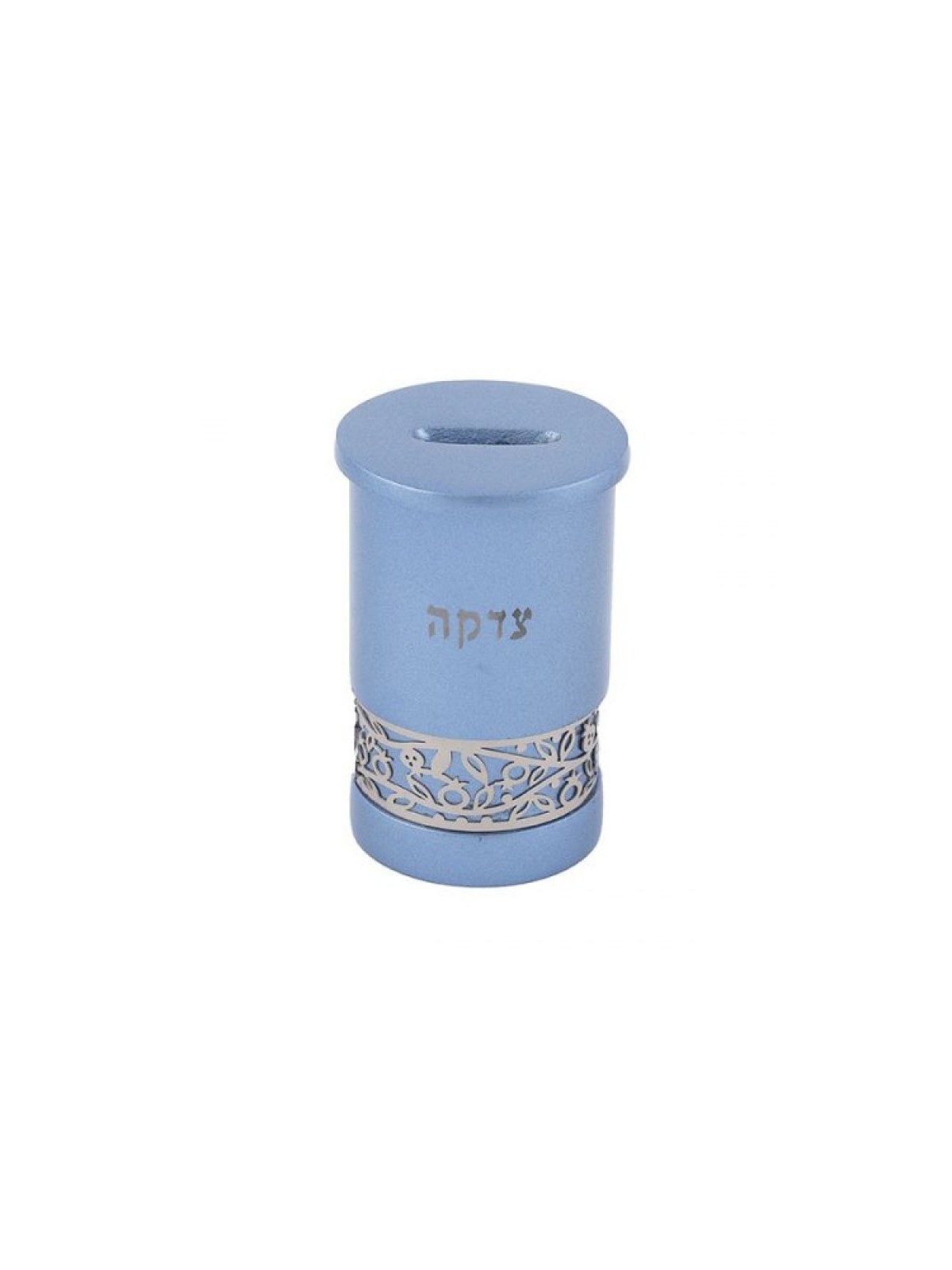 Yair Emanuel Cylinder Charity Tzedakah Box Cutout ... | Tzedakah boxes