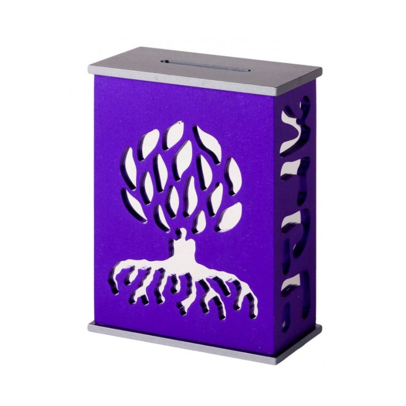 Agayof Tree Of Life Aluminum Tzedakah Box Purple | Tzedakah boxes