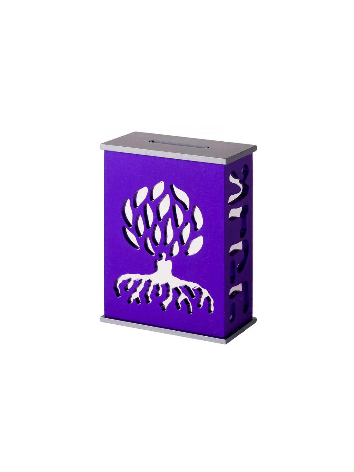 Agayof Tree Of Life Aluminum Tzedakah Box Purple | Tzedakah boxes