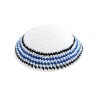 White Knitted Kippah with Blue Black and White Bor... | Knitted Kippah
