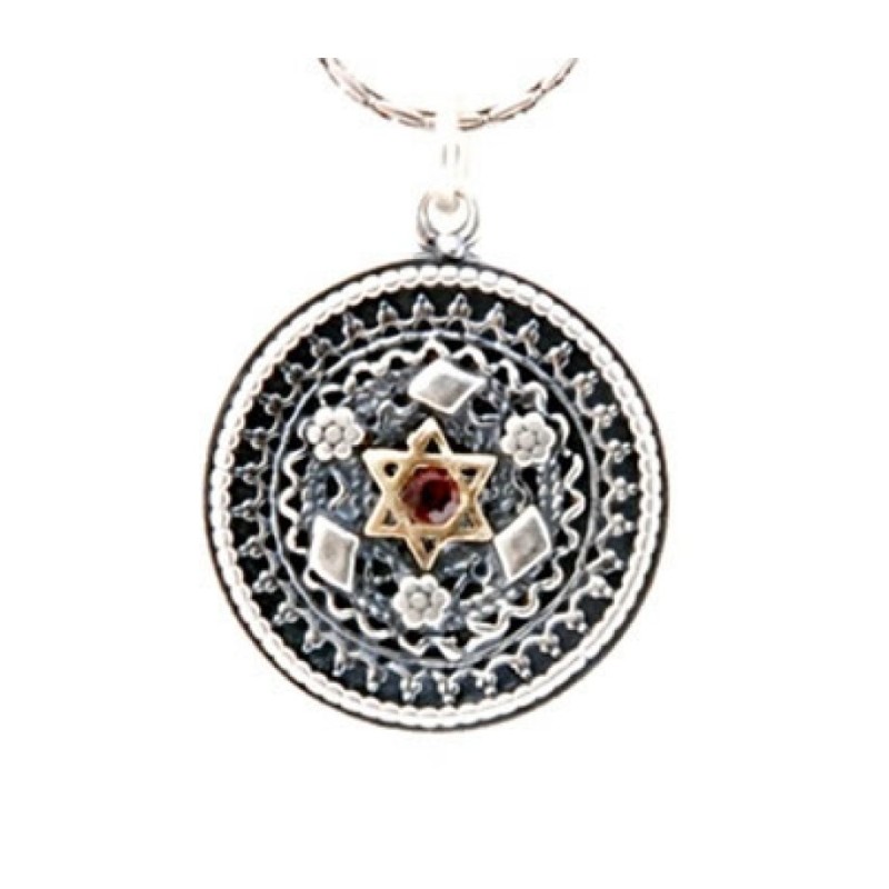 Silver Star of David Necklace by Golan St... | Jewish Gift from Israel