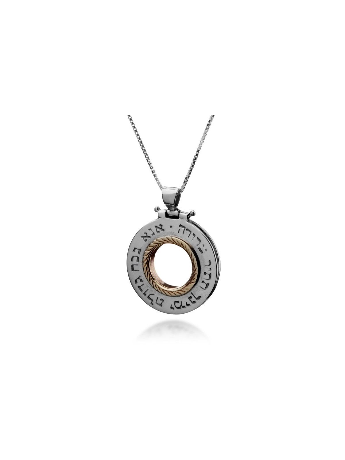 Ana Bekoach Kabbalah Pendant by HaAri | Necklaces by HaAri