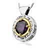 The Good Eye Kabbalah Pendant  HaAri Kabbalah ... | Necklaces by HaAri