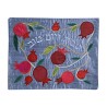 Yair Emanuel Raw Silk Challah Cover Embroidered Ap... | Challah Covers