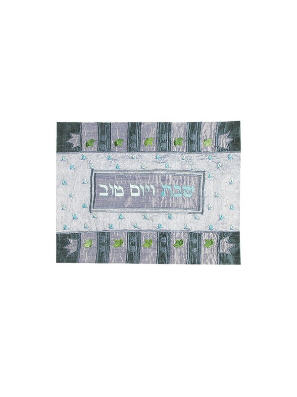 Yair Emanuel Raw Silk Challah Cover Embroidered Ap... | Challah Covers