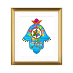 Dvora Black Oriental Hamsa Mazal in Hebrew  S... | Kids Games and Toys
