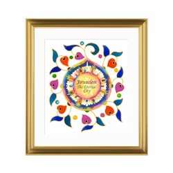 Dvora Black Colorful Jerusalem in English  Si... | Kids Games and Toys