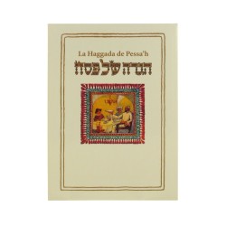 Pesach Haggadah with French Translation Sof... | Haggadah for Passover