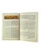 Pesach Haggadah with French Translation Sof... | Haggadah for Passover