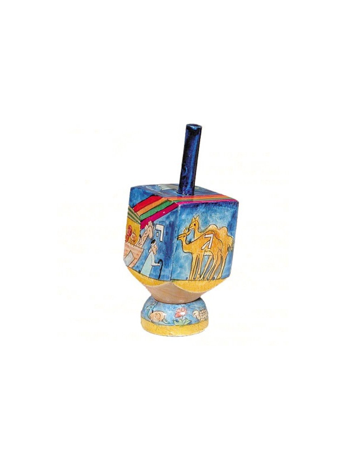 Yair Emanuel Hand Painted Wood Dreidel with Stand Small ... | Dreidels