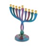 Colorful Curved Chanukah Menorah on Stem Aluminu... | Hanukkah Menorah