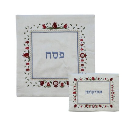 Yair Emanuel Embroidered Silk Matzah and... | Matzah & Afikoman Covers