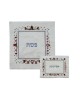 Yair Emanuel Embroidered Silk Matzah and... | Matzah & Afikoman Covers