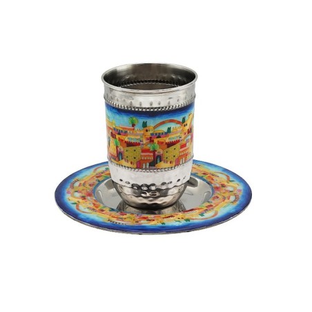 Yair Emanuel Kiddush Cup Set Metal with J... | Kiddush Cups by Emanuel
