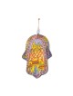 Yair Emanuel Glass Hamsa Wall Decoration  Hand ... | Hamsas by Emanuel