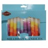White Mixed Shabbat Candle 12 Pack By Safed Candle | Artists and Desig