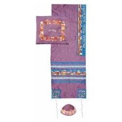 Purple Raw Silk Jerusalem Vista Tallit Set By Yair | Tallit/Tallis | J