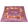 Purple Raw Silk Jerusalem Vista Tallit Set By Yair | Tallit/Tallis | J