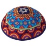Multicolor Star of David Circles Kippah By Yair Em | Kippahs | Judaica