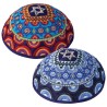 Multicolor Star of David Circles Kippah By Yair Em | Kippahs | Judaica