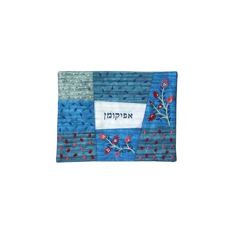 Blue Pomegranate Patchwork Afikoman Bag | Passover | Judaica
