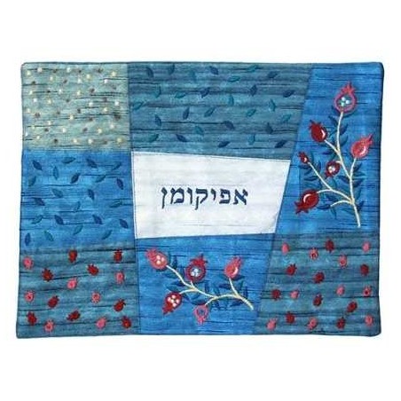 Blue Pomegranate Patchwork Afikoman Bag | Passover | Judaica