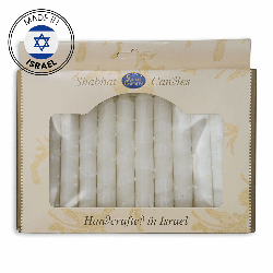 Israeli Hand Crafted Snow White Shabbat Candles | Artists and Designer
