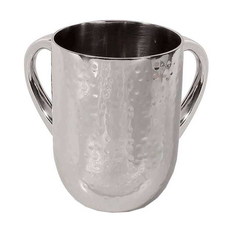 Hammered Silver Washing Cup | Washing Cups | Judaica