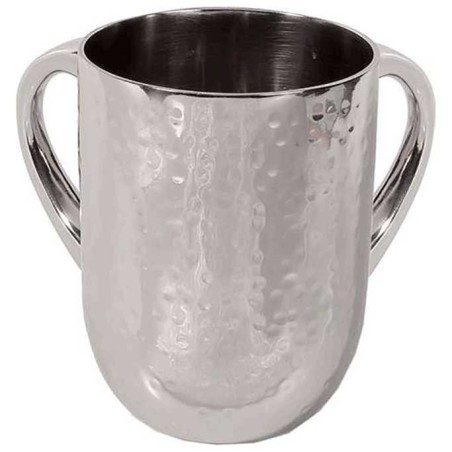 Hammered Silver Washing Cup | Washing Cups | Judaica