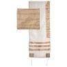 Striped Floral Tallit Set By Yair Emanuel | Tallit/Tallis | Judaica