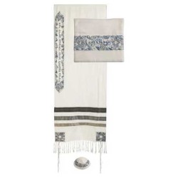 Geometric Magen David Tallit Set By Yair Emanuel 2 | Tallit/Tallis | J