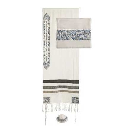 Geometric Magen David Tallit Set By Yair Emanuel 2 | Tallit/Tallis | J