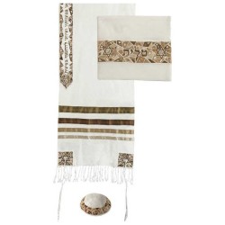Geometric Magen David Tallit Set By Yair Emanuel 2 | Tallit/Tallis | J