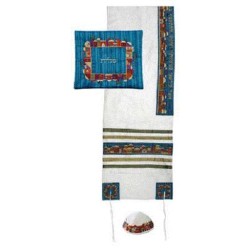 Jerusalem Vista Raw Silk Tallit Set By Yair Emanue | Tallit/Tallis | J