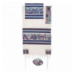 Old City Tallit Set By Yair Emanuel | Tallit/Tallis | Judaica