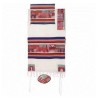Old City Tallit Set By Yair Emanuel | Tallit/Tallis | Judaica