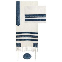 Date Palms Embroidered Tallit Set By Yair Emanuel | Tallit/Tallis | Ju