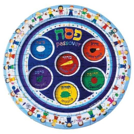 Happy Kids Passover Puzzle - 100 Pieces | Passover | Judaica