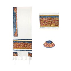 Multi-Color Silk Jerusalem Tallit Set By Yair Eman | Tallit/Tallis | J