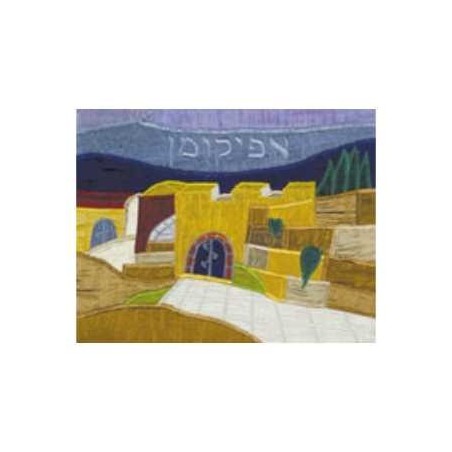 Jerusalem Night Kotel Afikomen Bag | Passover | Judaica