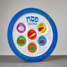 Children's Melamine Jerusalem Seder Plate | Passover | Judaica