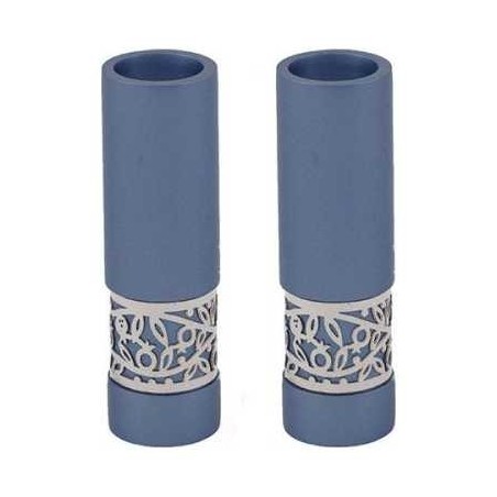 Round Pomegranate Cutout Metal Candlesticks | Candle Holders | Judaica