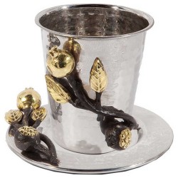 Stainless Steel Stemless Golden Pomegranate Kiddus | Kiddush Cups | Ju