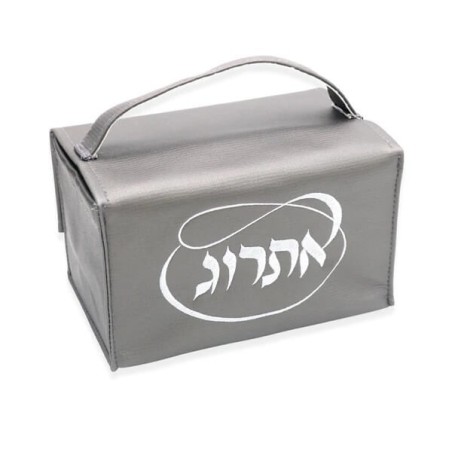 Light Gray Vinyl Etrog Box | Sukkot | Judaica