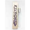 Glass & Maple Wood Tree of Life Keepsake Mezuzah C | Wedding | Judaica