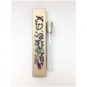 Glass & Maple Wood Tree of Life Keepsake Mezuzah C | Wedding | Judaica