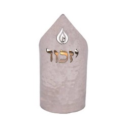 Silver Flame Yahrtzeit Candle Holder By Yair Emanu | Yahrzeit Candles